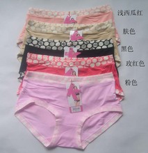 【<em>康依雅内裤</em>】最新最全<em>康依雅内裤</em> 产品参考