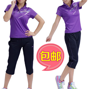 包邮全网最低 热卖李宁运动套装<em>女 夏款</em>短袖运
