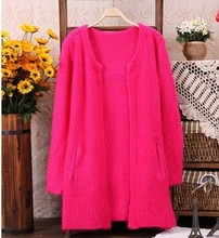 【<em>浅爱毛衣</em>】最新最全<em>浅爱毛衣</em> 产品参考信息