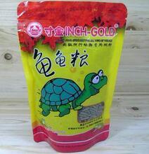 【寸金龟粮包邮】最新最全寸金龟粮包邮 产品