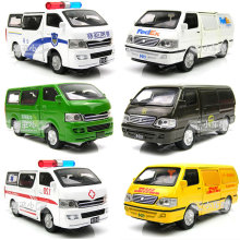 【邮政车】最新最全邮政车 产品参考信息