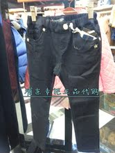 【依恋eland kids】最新最全依恋eland kids 产