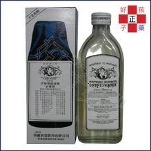 【吴德物次肠痛水】最新最全吴德物次肠痛水