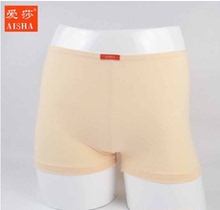 【<em>爱莎内裤批发</em>】最新最全<em>爱莎内裤批发</em>返利优