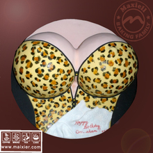 【<em>胸罩蛋糕</em>】最新最全<em>胸罩蛋糕</em> 产品参考信息