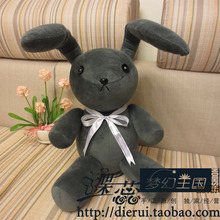 【<em>穹妹</em>的<em>兔子</em>】最新最全<em>穹妹</em>的<em>兔子</em> 产品参考