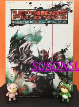 【pe白狮擎天柱】最新最全pe白狮擎天柱搭配