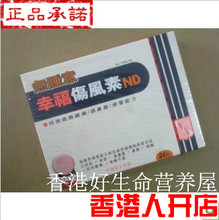 【收鼻水】最新最全收鼻水 产品参考信息