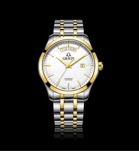 【瑞士爵尼手表】最新最全瑞士爵尼手表 产品