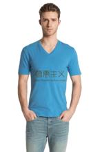 【hugo boss红标】最新最全hugo boss红标 产