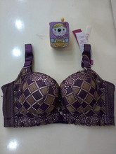 【<em>纤变女郎</em>文胸正品】最新最全<em>纤变女郎</em>文胸正