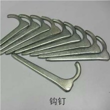 【水管<em>钩钉</em>】最新最全水管<em>钩钉</em> 产品参考信息