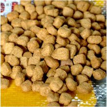 【宝路狗粮散装】最新最全宝路狗粮散装 产品