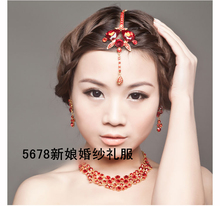 【红色<em>礼服新娘发型</em>】最新最全红色<em>礼服新娘</em>发