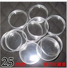 【生肖纪念币盒子】最新最全生肖纪念币盒子 产品参考信息_一淘搜索