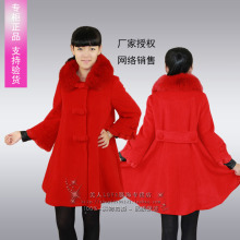 【<em>雾雨风</em>羊绒大衣】最新最全<em>雾雨风</em>羊绒大衣 