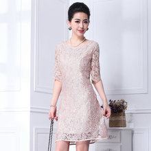 【<em>眉飞色舞女装</em>】最新最全<em>眉飞色舞女装</em> 产品