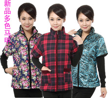 【<em>中老年半袖棉马甲</em>】_女装价格_最新最全女