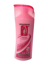 【蒂花之秀洗发水200】最新最全蒂花之秀洗发水200 产品参考信息_一淘搜索