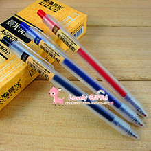 【晨光优品系列】最新最全晨光优品系列 产品