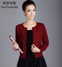 【女士<em>小款</em>红<em>毛衣</em>】最新最全女士<em>小款</em>红<em>毛衣</em> 