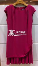 【<em>恩灵女装</em>】最新最全<em>恩灵女装</em> 产品参考信息