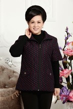 【<em>带袖 棉马甲</em> 女款】最新最全<em>带袖 棉马甲</em> 女款