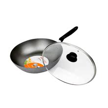 【苏泊尔 fc30q2】最新最全苏泊尔 fc30q2搭配