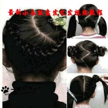 【儿童<em>发型</em>】最新最全儿童<em>发型</em> 产品参考信息