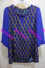 【娜尔思 3F260102】最新最全娜尔思 3F2601