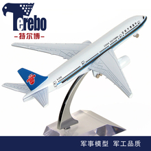 【波音777客机飞机模型】最新最全波音777客