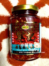 【<em>辣妹子</em>蒜蓉辣椒】最新最全<em>辣妹子</em>蒜蓉辣椒 