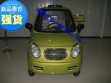 【珠峰电动车】最新最全珠峰电动车 产品参考