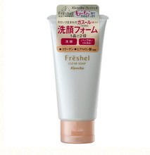 【日本嘉娜宝freshel】最新最全日本嘉娜宝fres