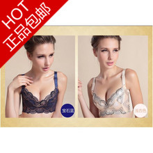 【无<em>刚圈文胸</em>】_内衣价格_最新最全内衣返利