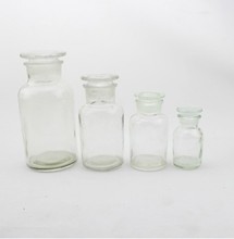 【磨砂广口瓶】最新最全磨砂广口瓶 产品参考