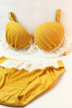 【<em>毛线胸罩</em>】最新最全<em>毛线胸罩</em> 产品参考信息