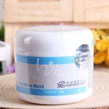 【大s推荐版红酒面膜】最新最全大s推荐版红酒