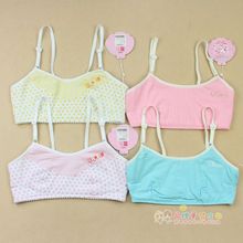 【史努比<em>胸衣</em>】最新最全史努比<em>胸衣 产品</em>参考