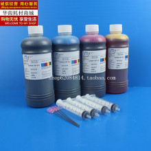 【连供墨盒堵塞】最新最全连供墨盒堵塞搭配优