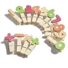 【彩色天气预报】最新最全彩色天气预报 产品