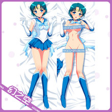 【<em>美少女战士水星</em>】最新最全<em>美少女战士水星</em> 