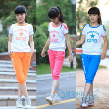 【14岁<em>女孩衣服</em>夏装】最新最全14岁<em>女孩衣服</em>