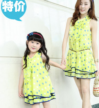 【<em>亲子</em>裙】最新最全<em>亲子</em>裙 产品参考信息_一淘