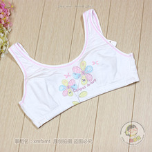 【<em>初中女生文胸</em>】最新最全<em>初中女生文胸</em> 产品