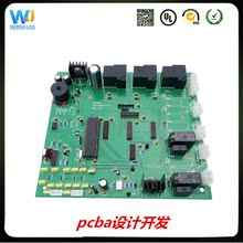 【wifi收费系统】最新最全wifi收费系统搭配优惠