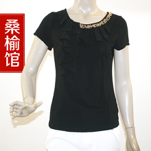 【<em>亨奴</em>黑色<em>上衣</em>】最新最全<em>亨奴</em>黑色<em>上衣</em> 产品