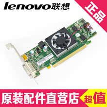 【amd 7450】_amd 7450价格\/图片\/评价\/怎么