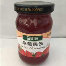 【今明后果酱】最新最全今明后果酱搭配优惠