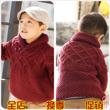 【<em>儿童</em>青果<em>领毛衣</em>】最新最全<em>儿童</em>青果<em>领毛衣</em> 